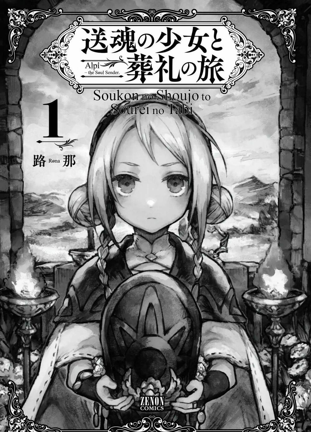 Alpi – Người Đưa Tiễn Linh Hồn 1 trang 4