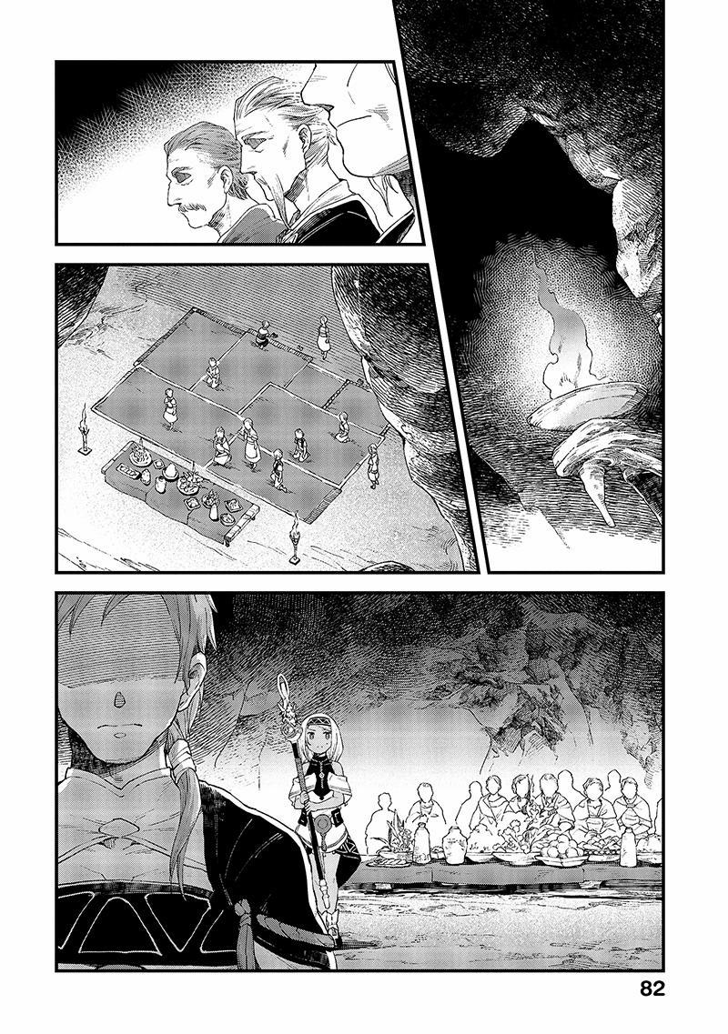 Alpi – Người Đưa Tiễn Linh Hồn 13 trang 12