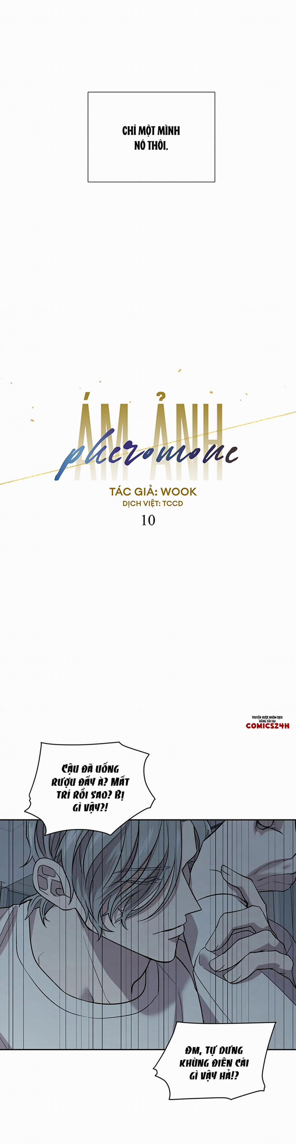 Ám Ảnh Pheromone 10 trang 4
