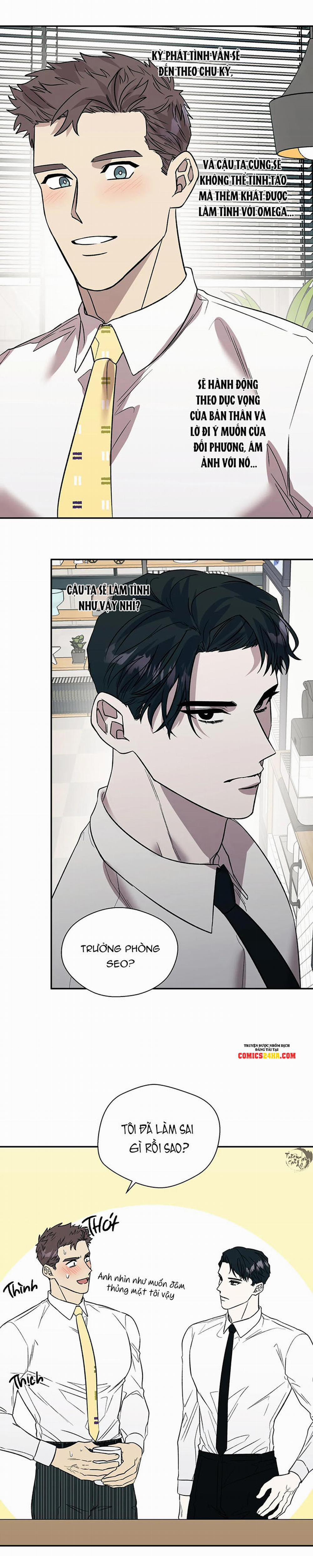 Ám Ảnh Pheromone 18 trang 16