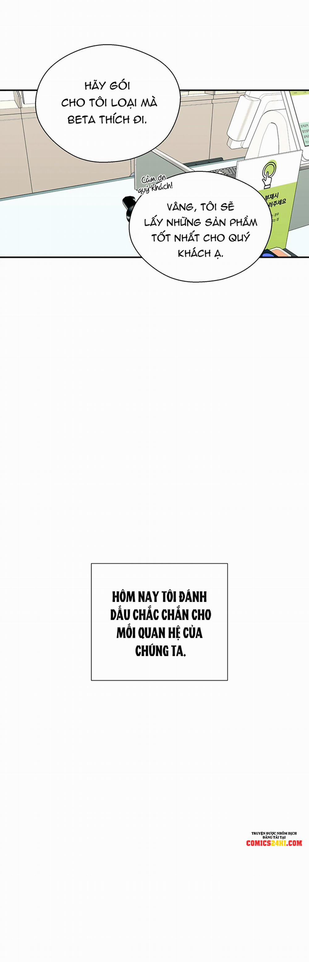 Ám Ảnh Pheromone 19 trang 22