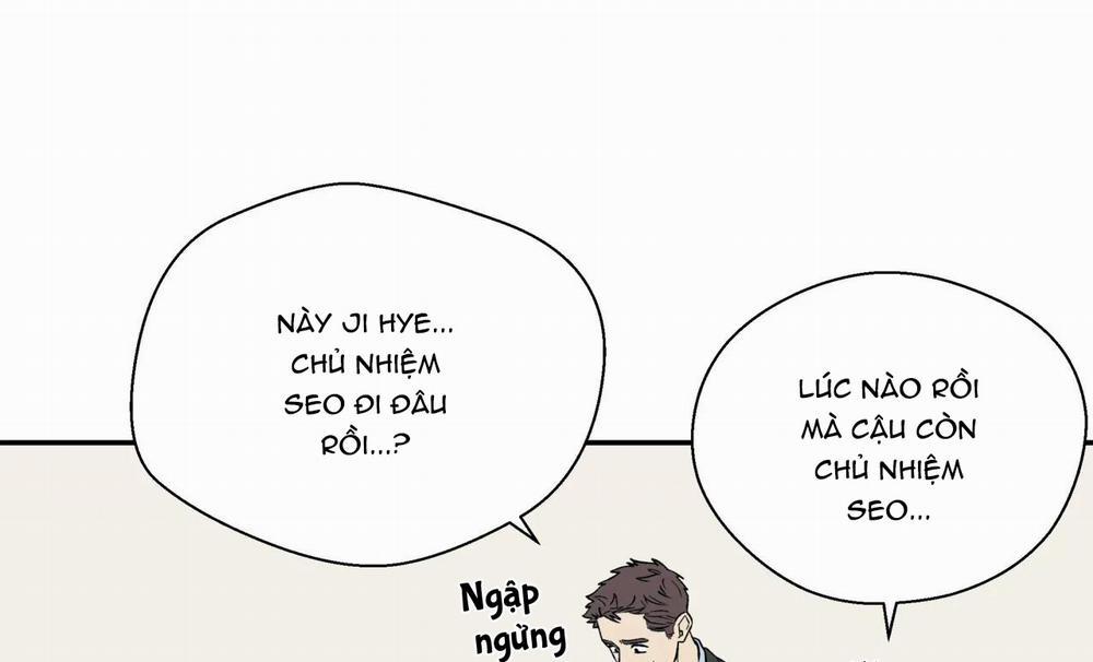 Ám Ảnh Pheromone 26 trang 45