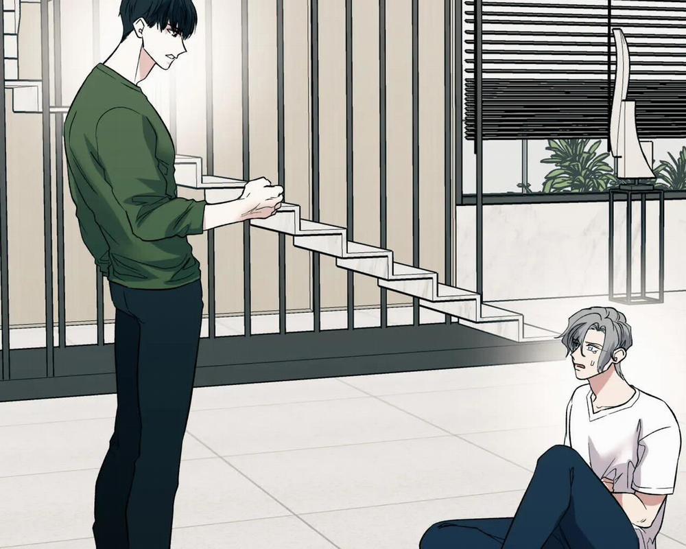 Ám Ảnh Pheromone 28 trang 2