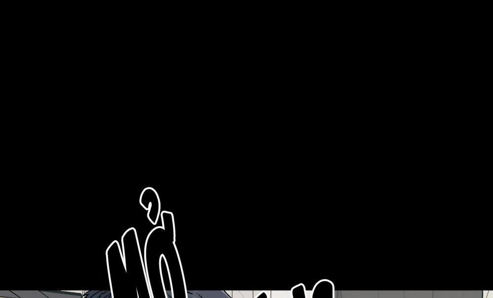 Ám Ảnh Pheromone 30 trang 86