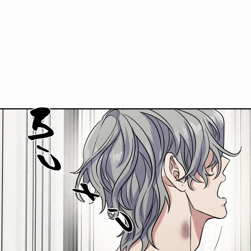 Ám Ảnh Pheromone 37 trang 1