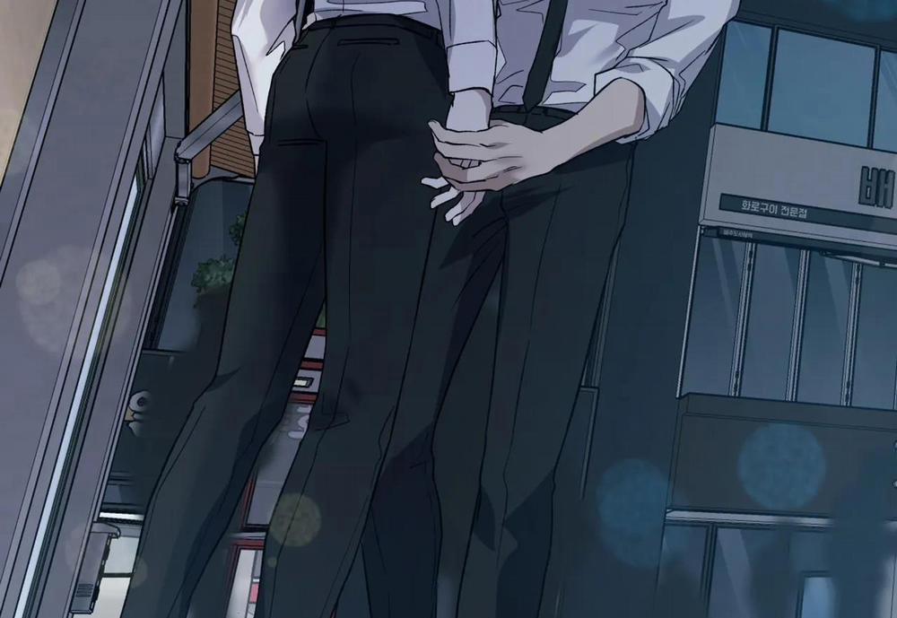 Ám Ảnh Pheromone 42 trang 122