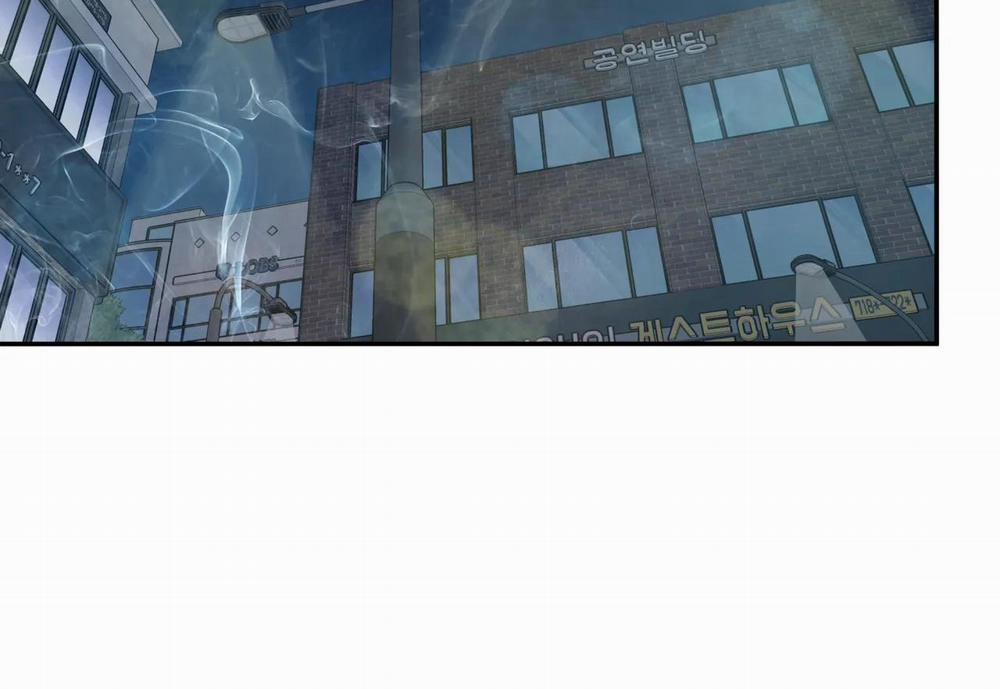 Ám Ảnh Pheromone 42 trang 3