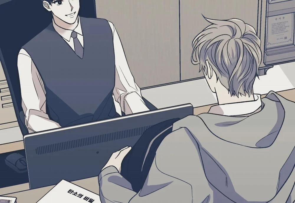 Ám Ảnh Pheromone 42 trang 83