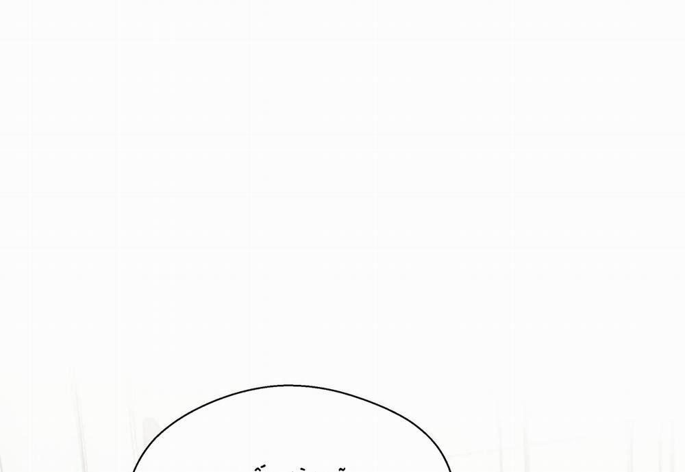 Ám Ảnh Pheromone 44 trang 72