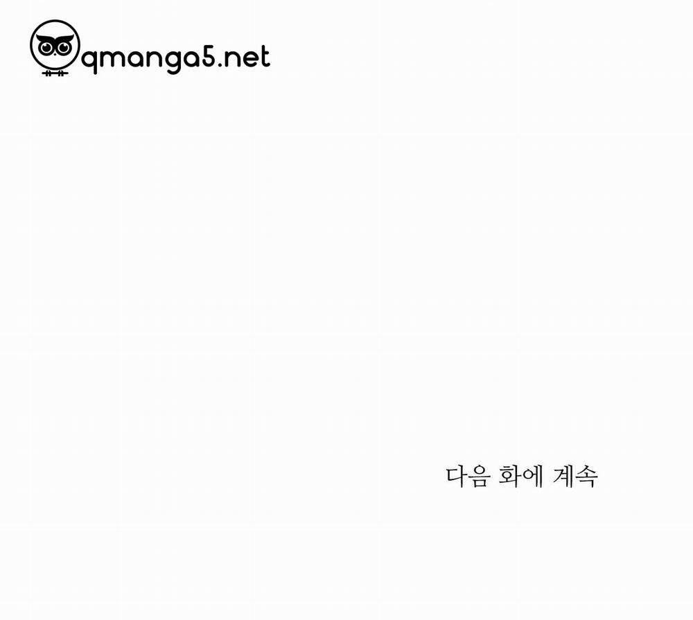 Ám Ảnh Pheromone 49 trang 63