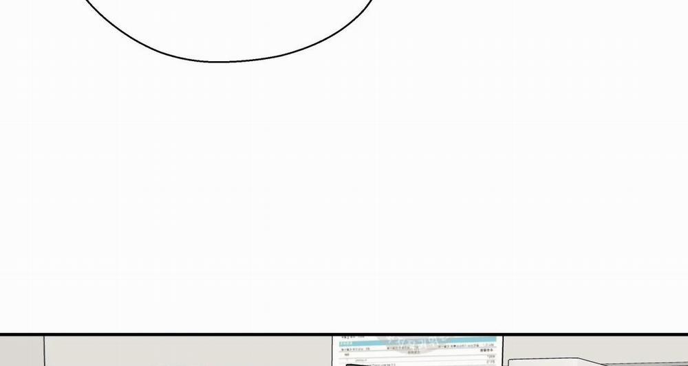 Ám Ảnh Pheromone 53 trang 120