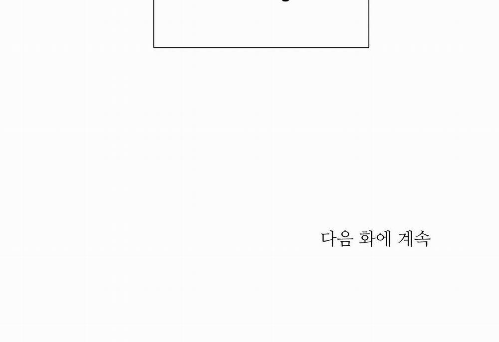 Ám Ảnh Pheromone 53 trang 128