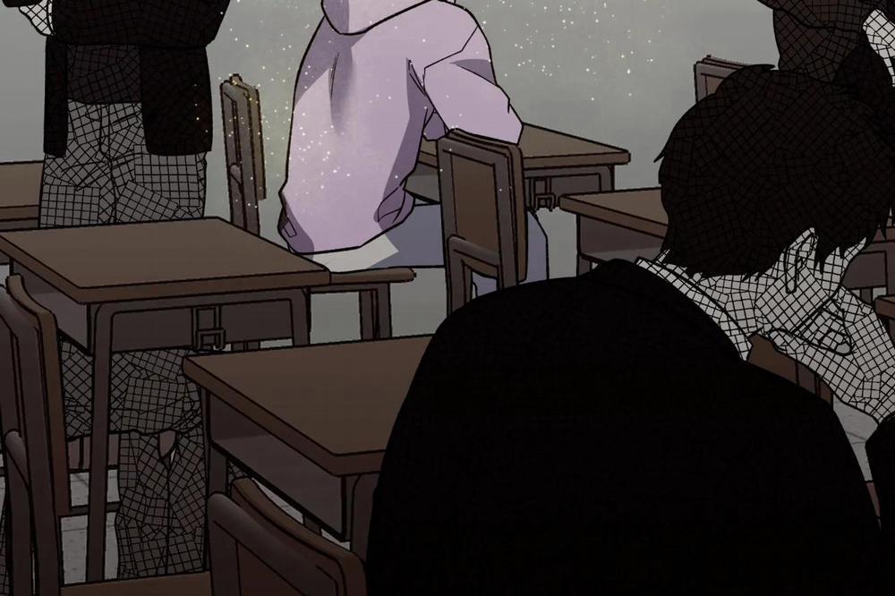 Ám Ảnh Pheromone 53 trang 59