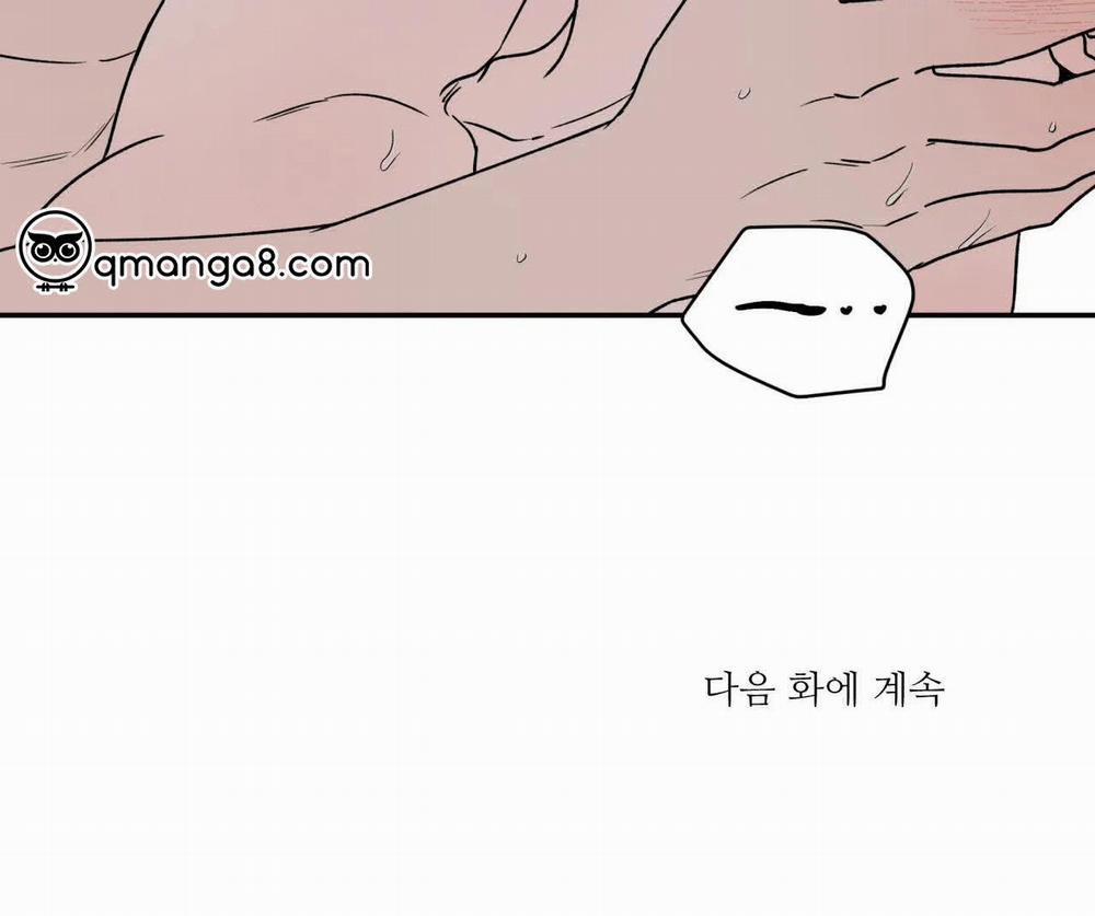 Ám Ảnh Pheromone 63 trang 80