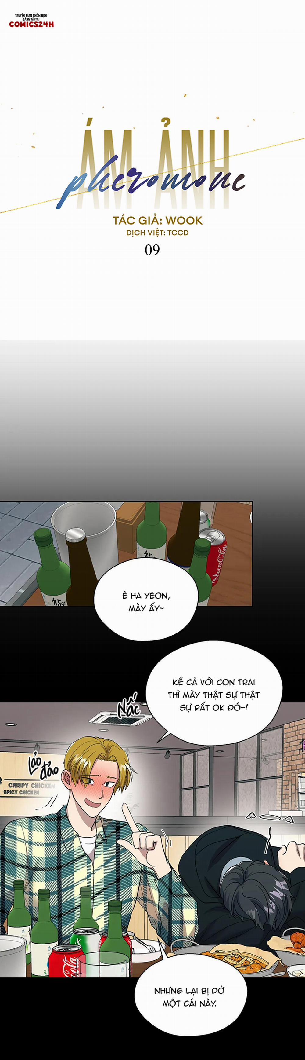 Ám Ảnh Pheromone 9 trang 4