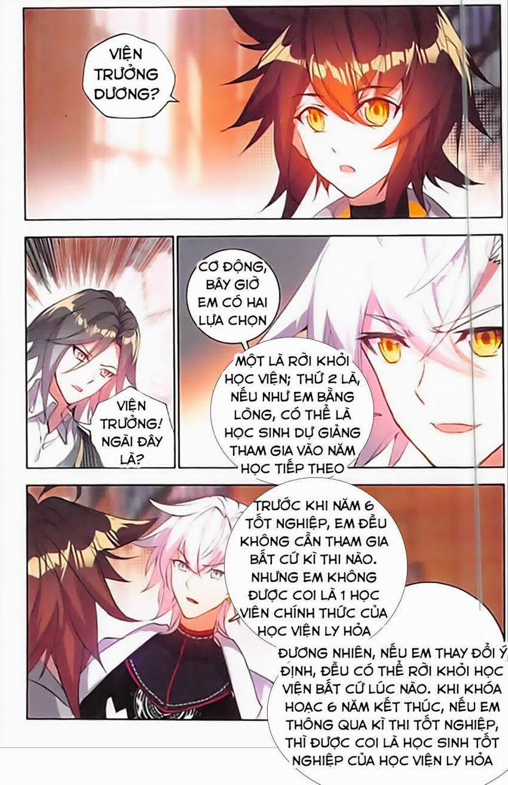 Âm Dương Miện 10 trang 12