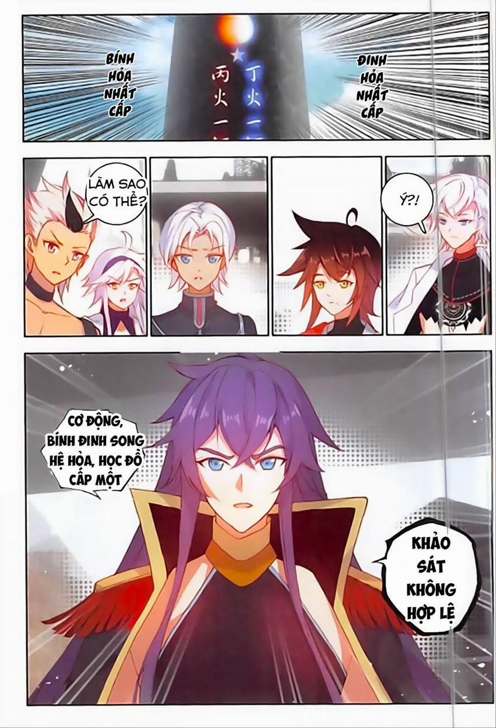 Âm Dương Miện 10 trang 2