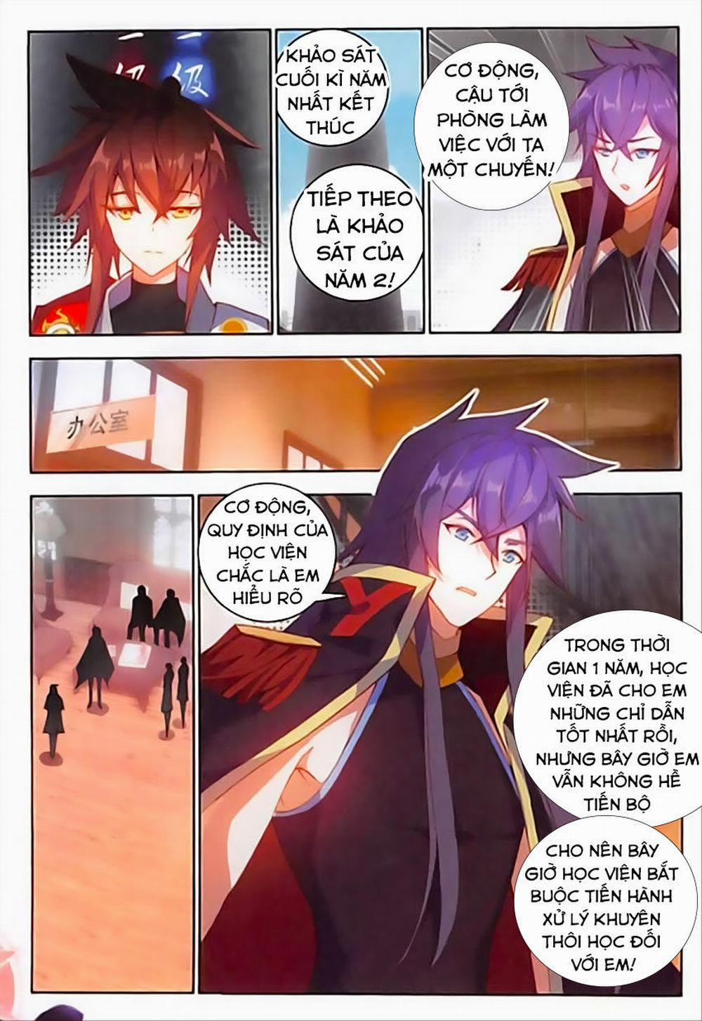 Âm Dương Miện 10 trang 3