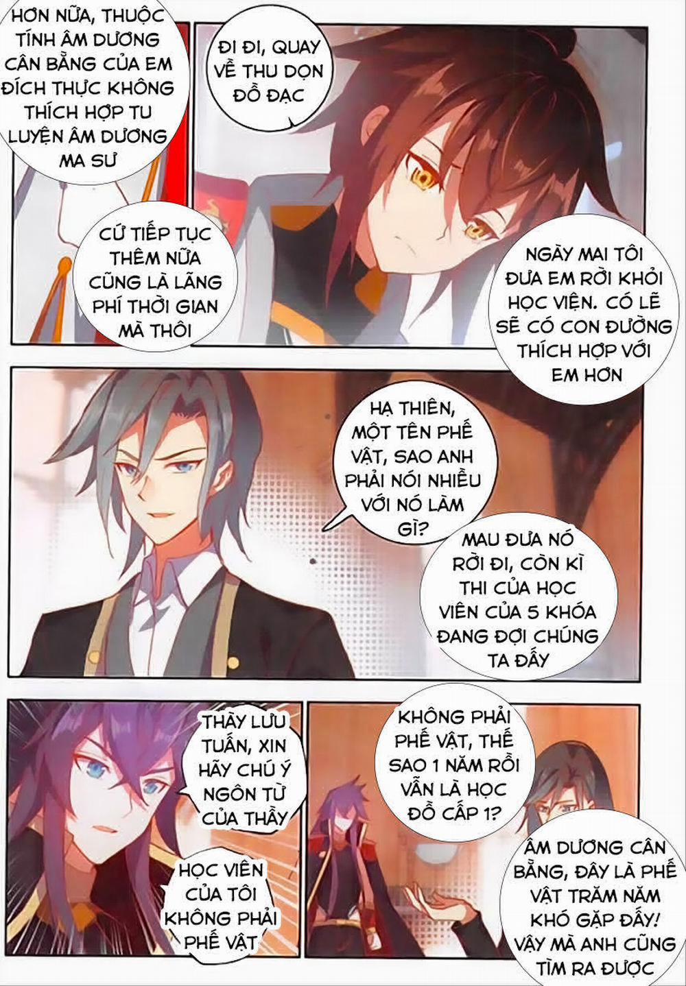 Âm Dương Miện 10 trang 5