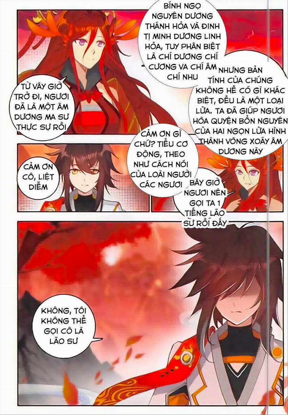 Âm Dương Miện 11 trang 12
