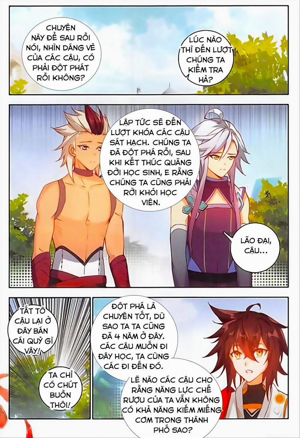 Âm Dương Miện 12.5 trang 2