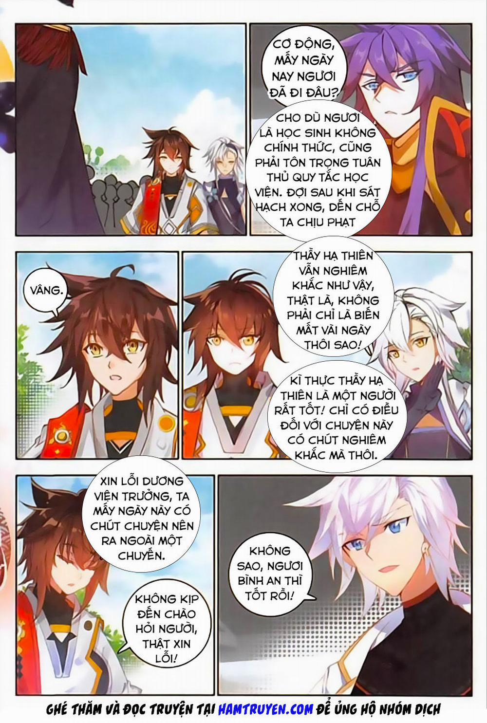 Âm Dương Miện 12.5 trang 4