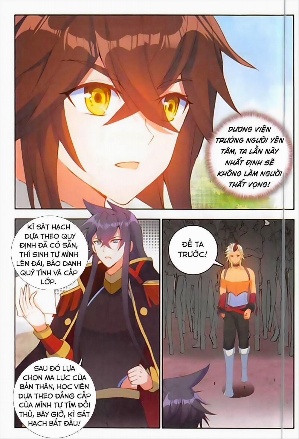 Âm Dương Miện 12.5 trang 5