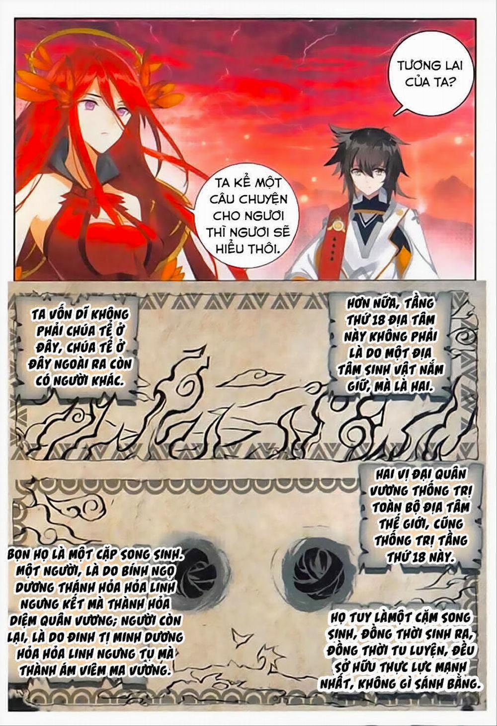 Âm Dương Miện 12 trang 4