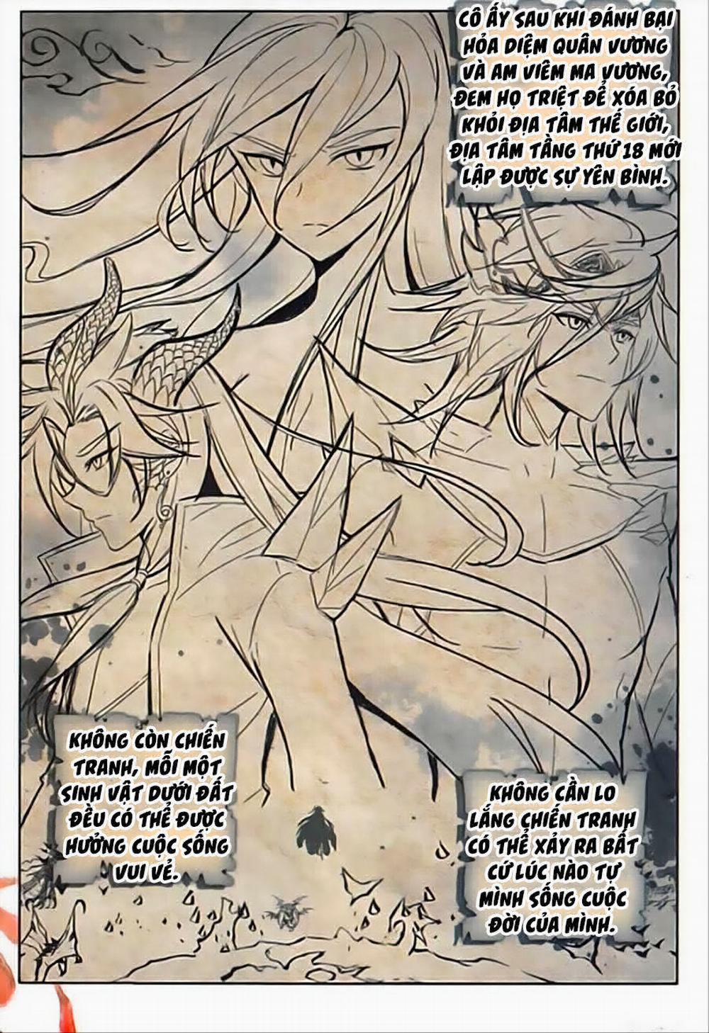 Âm Dương Miện 12 trang 6