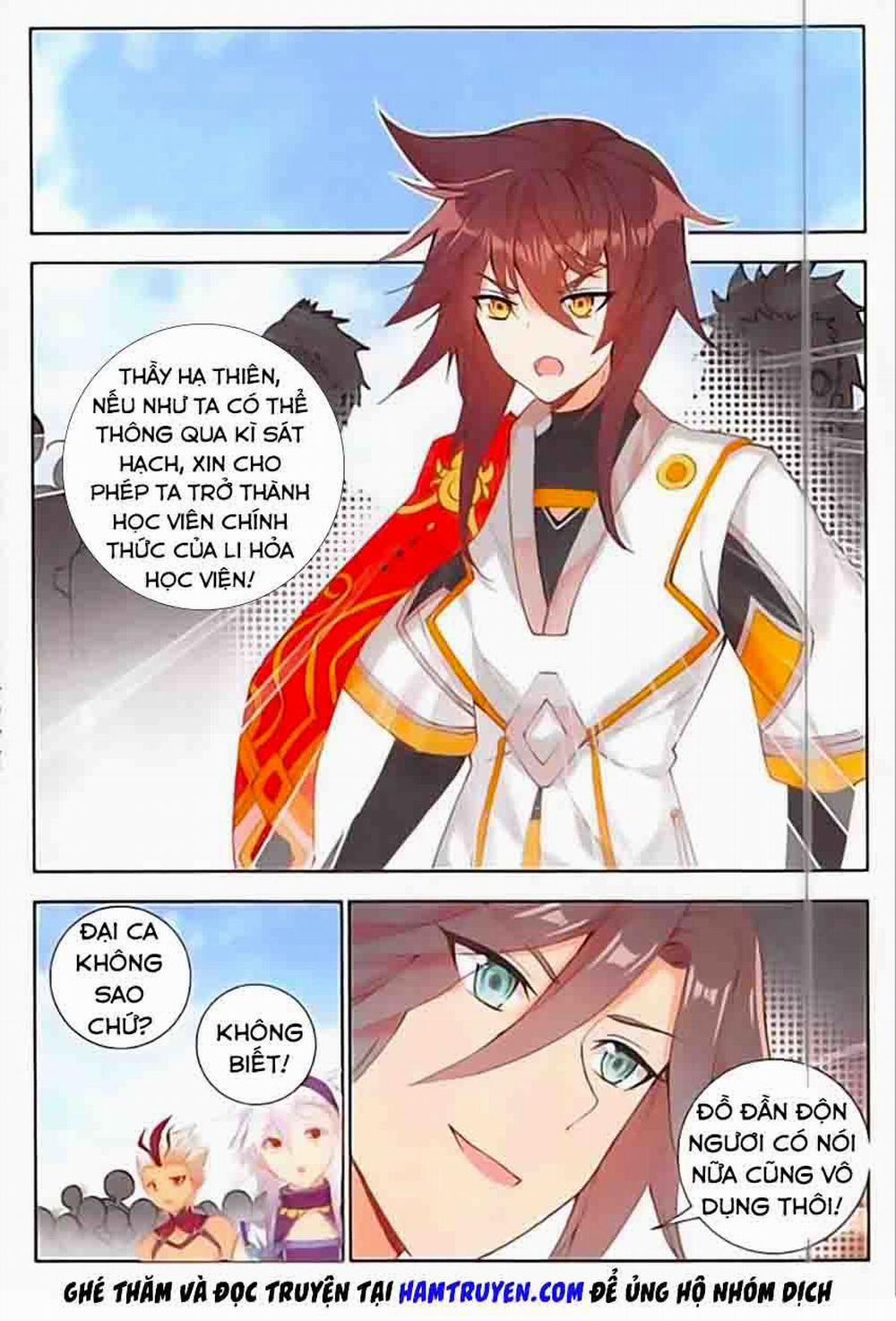 Âm Dương Miện 13 trang 1