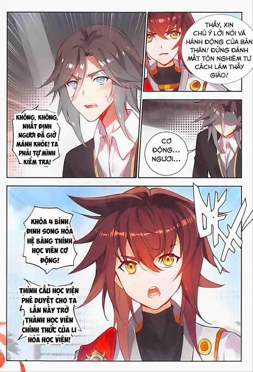 Âm Dương Miện 13 trang 6