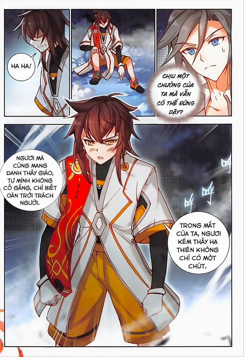 Âm Dương Miện 14.5 trang 2