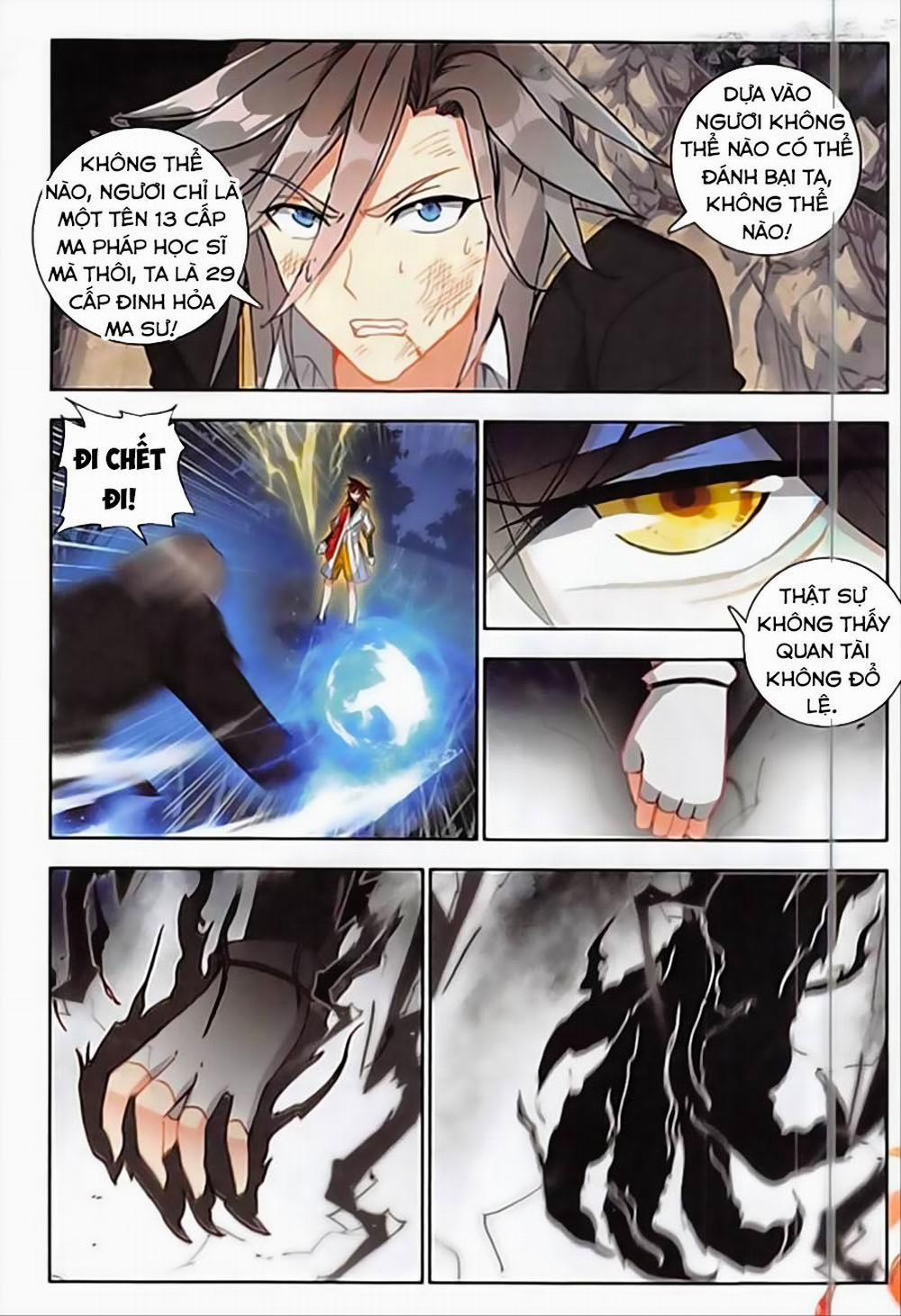Âm Dương Miện 14.5 trang 7