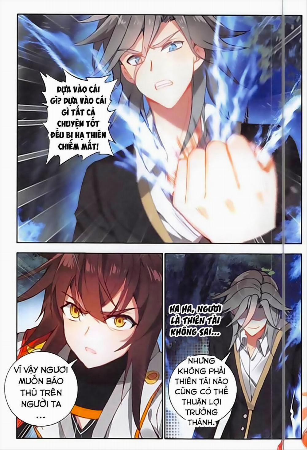 Âm Dương Miện 14 trang 11