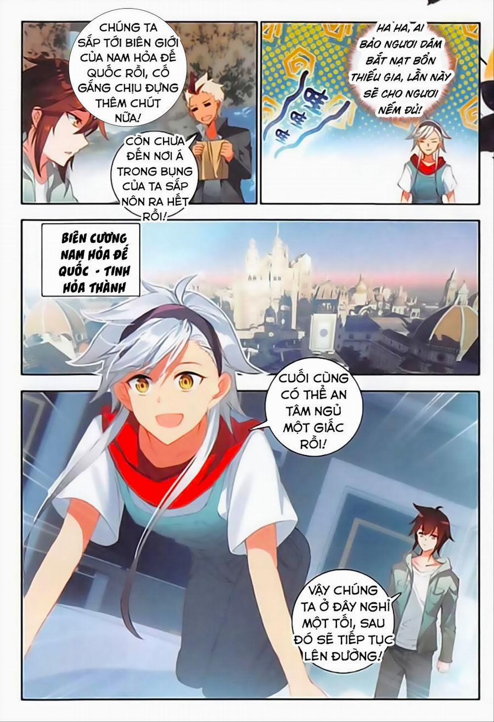 Âm Dương Miện 16.5 trang 1