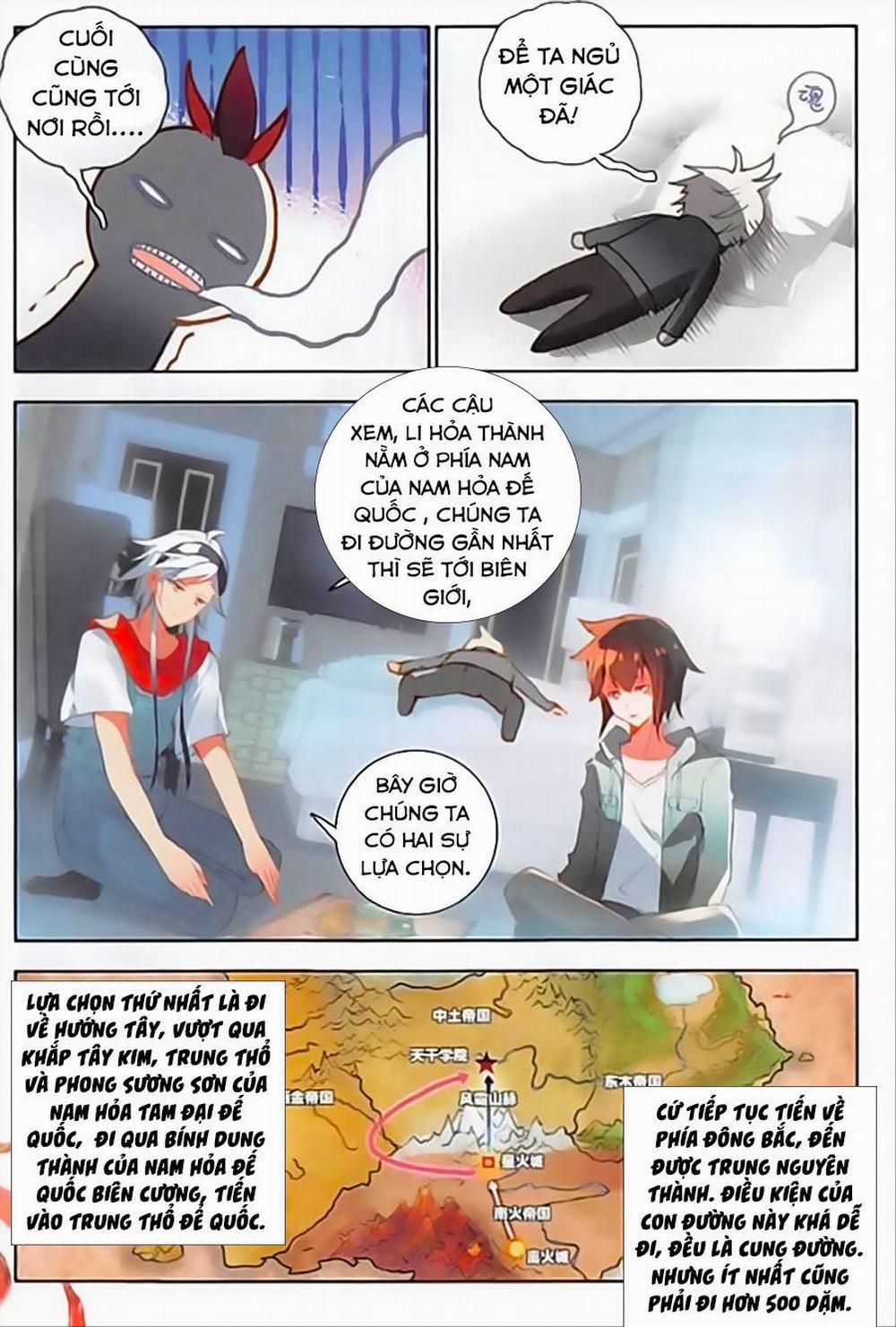 Âm Dương Miện 16.5 trang 2