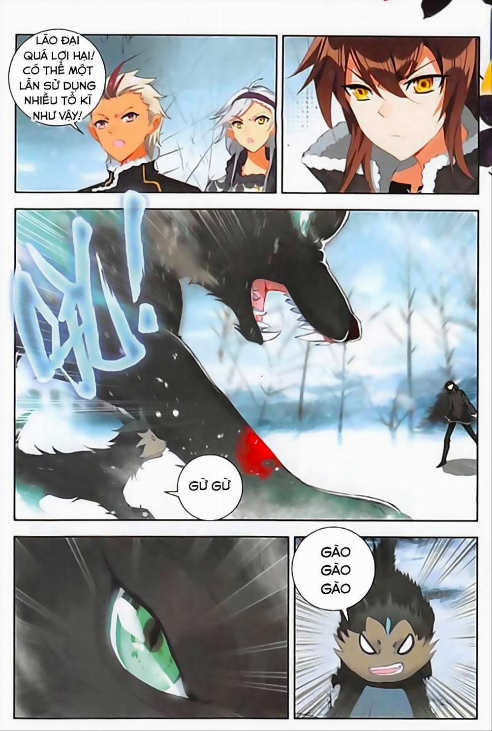 Âm Dương Miện 17.5 trang 1