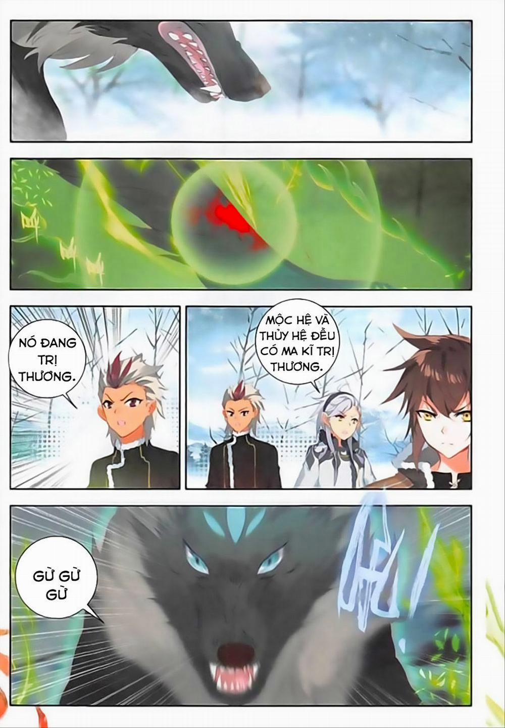 Âm Dương Miện 17.5 trang 2