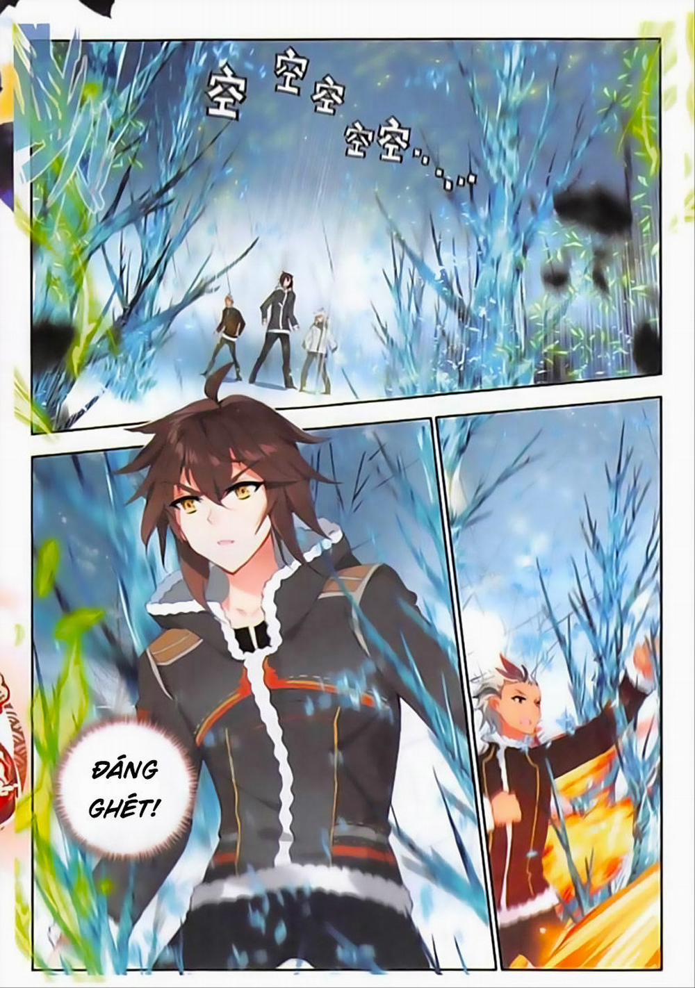 Âm Dương Miện 17.5 trang 4