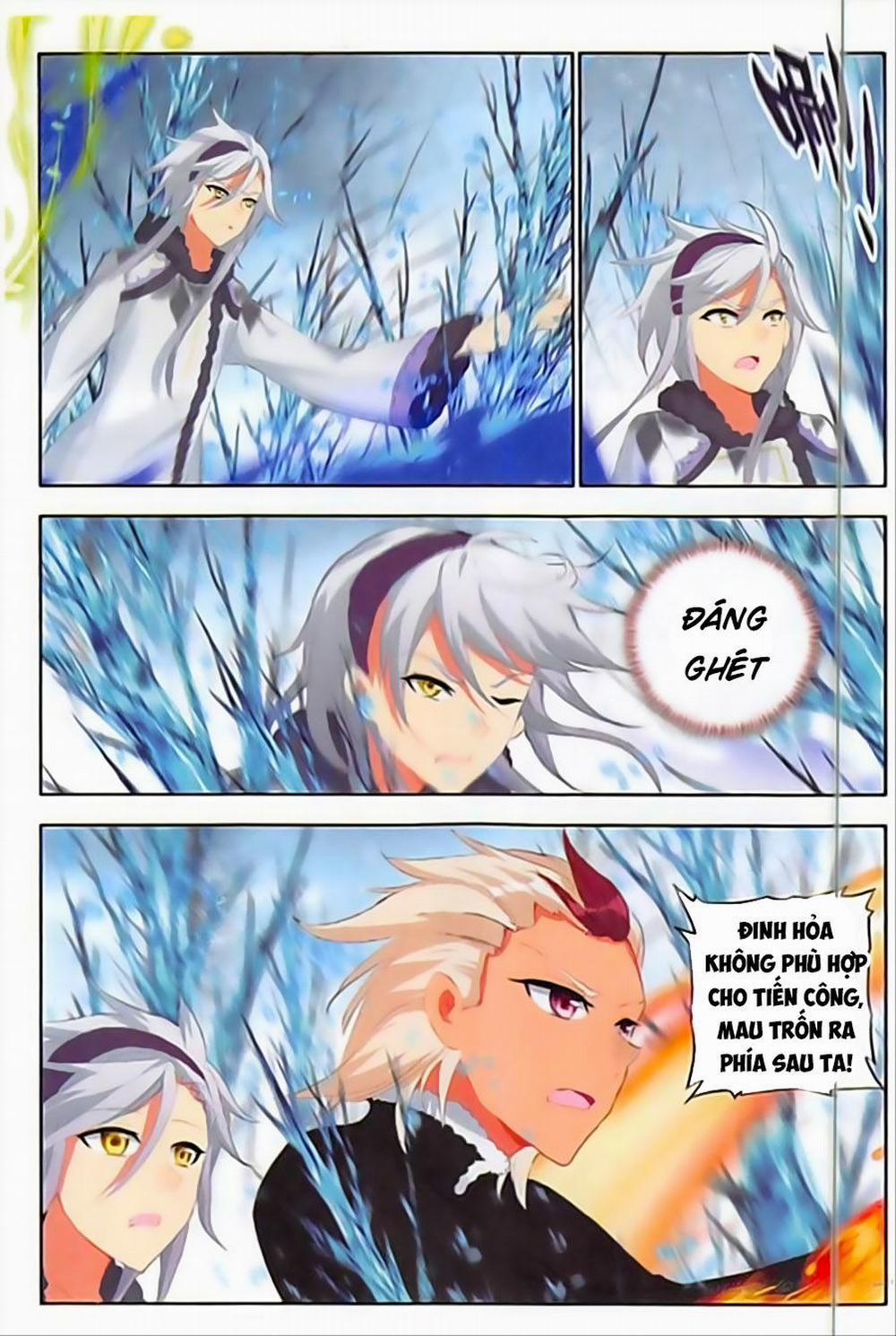 Âm Dương Miện 17.5 trang 5