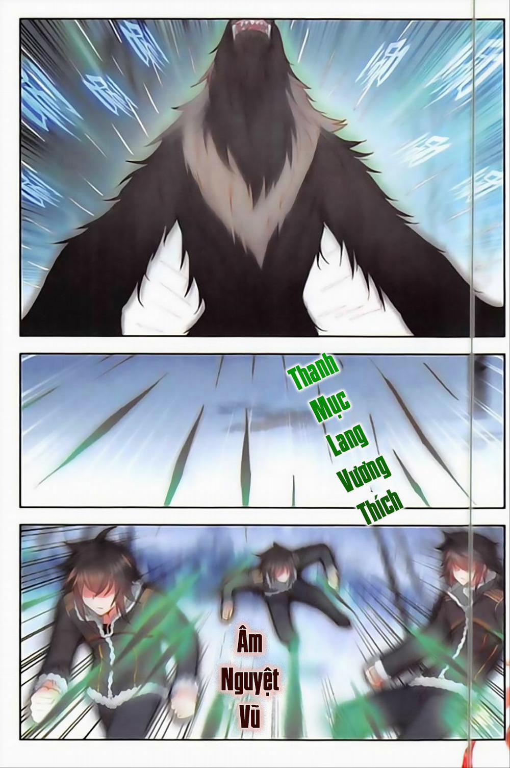 Âm Dương Miện 17.5 trang 7