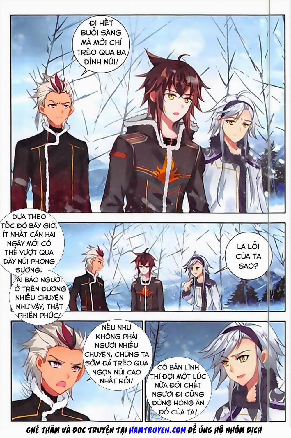 Âm Dương Miện 17 trang 1