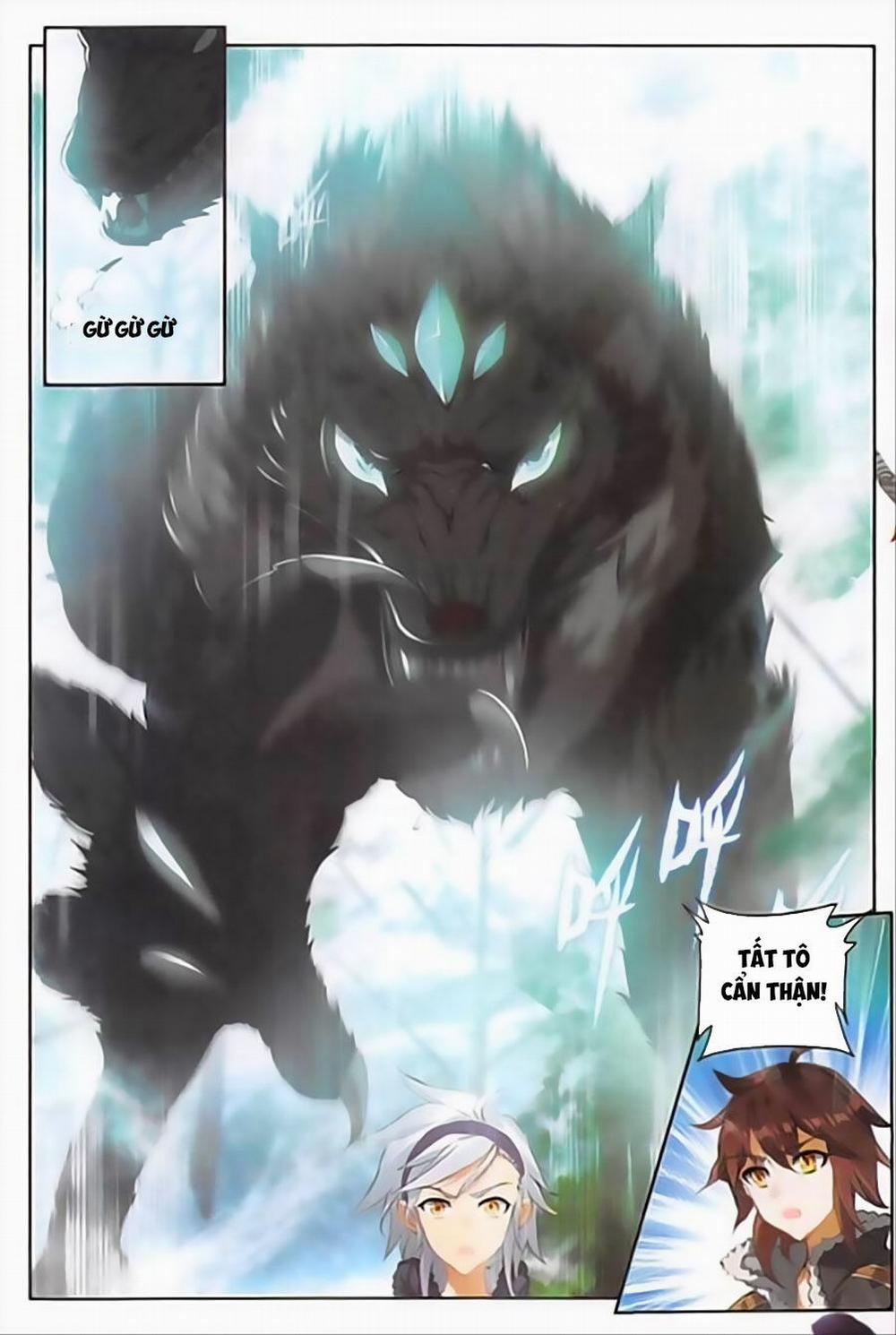 Âm Dương Miện 17 trang 7