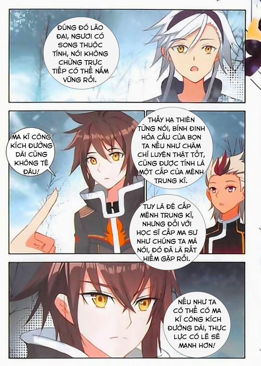 Âm Dương Miện 18.5 trang 2