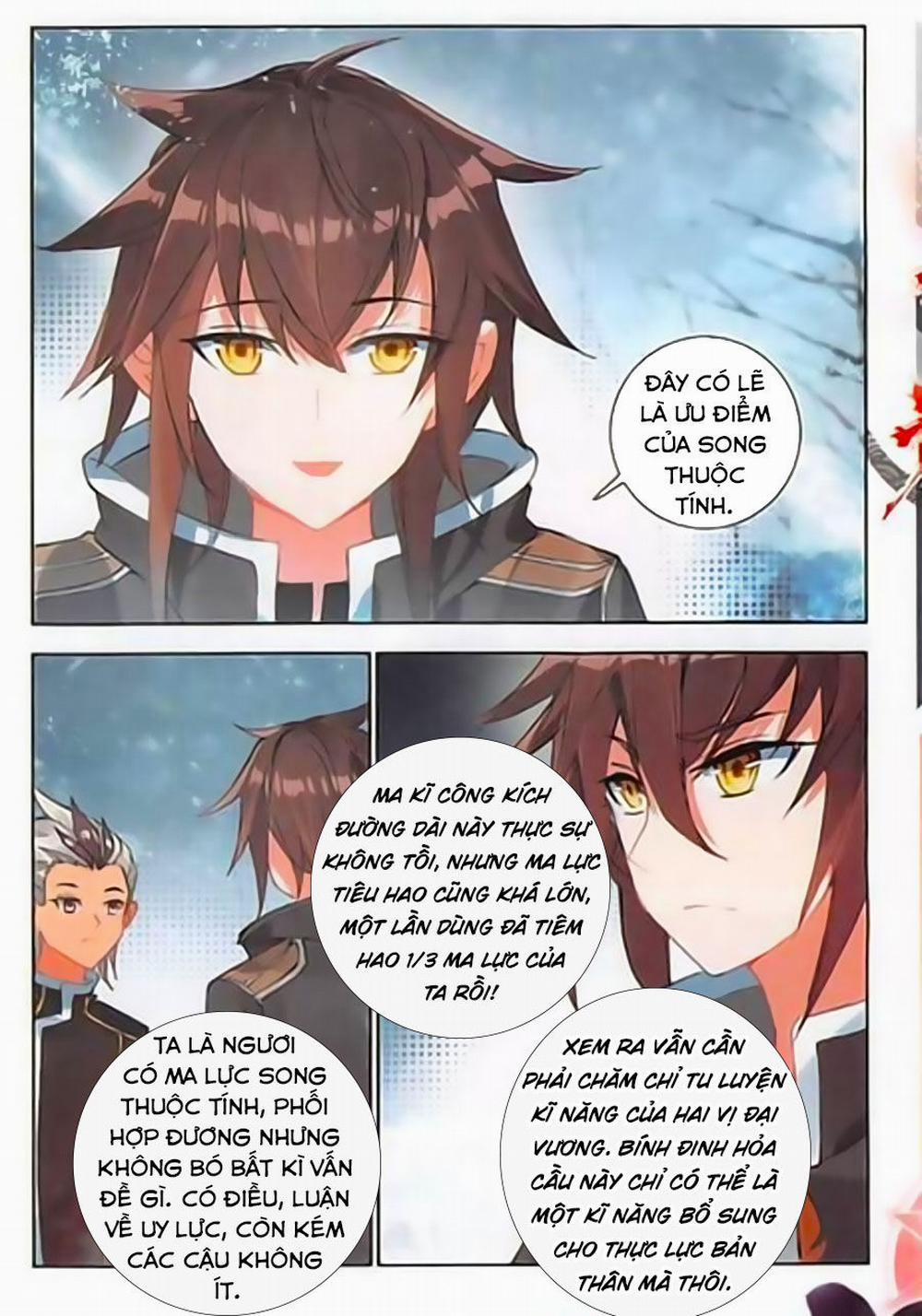 Âm Dương Miện 18.5 trang 4