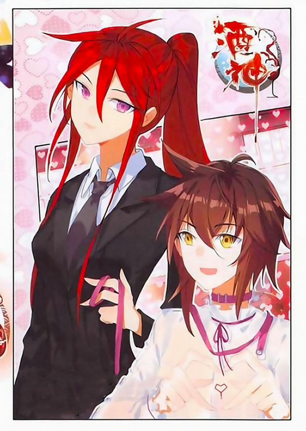 Âm Dương Miện 18 trang 1