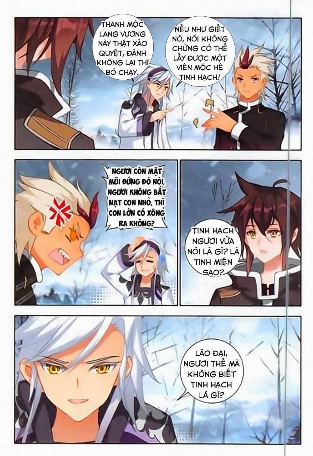 Âm Dương Miện 18 trang 10