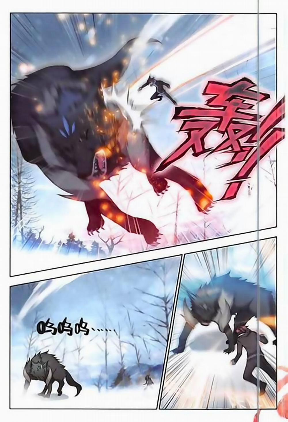 Âm Dương Miện 18 trang 4