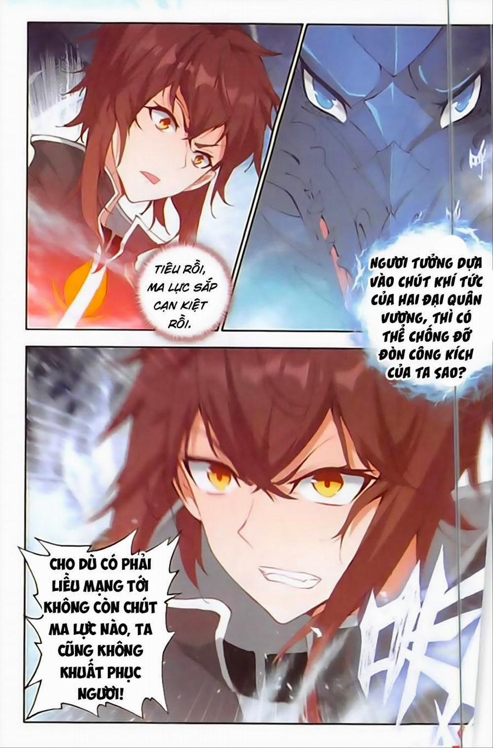 Âm Dương Miện 20 trang 12