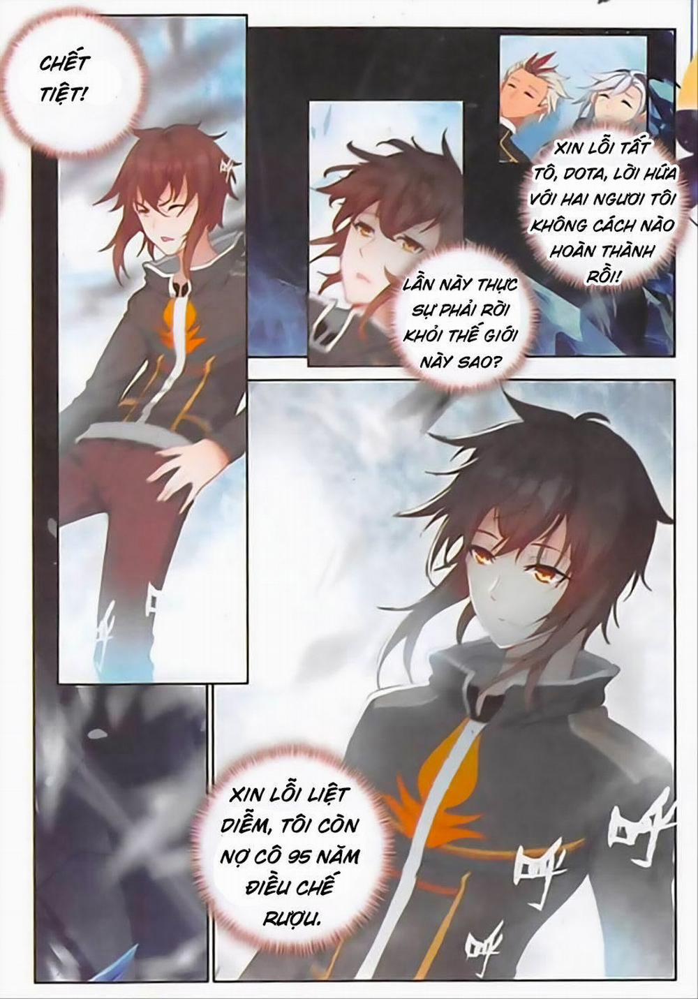 Âm Dương Miện 20 trang 14